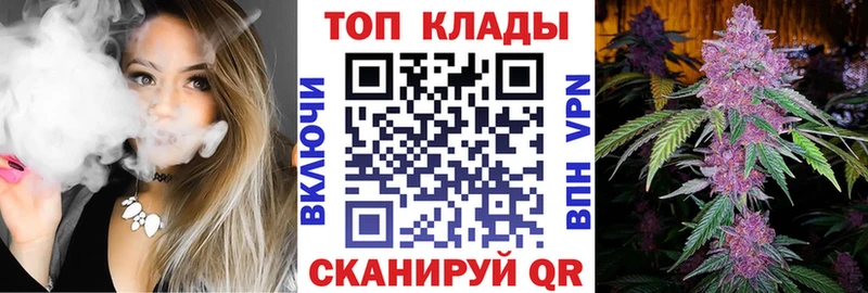 Купить наркотик Избербаш Героин Меф мяу мяу Бошки Шишки КОКАИН