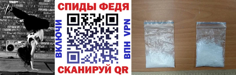 Амфетамин 98%  Избербаш 