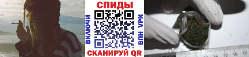 хочу   Избербаш  hydra зеркало  БУТИРАТ GHB 