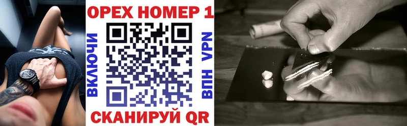 Кокаин Боливия  Избербаш 