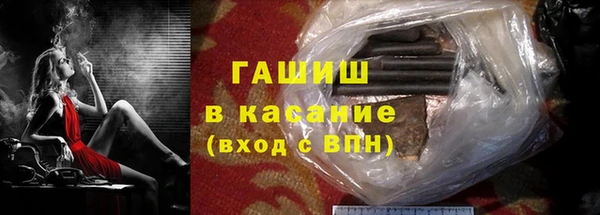 наркотики Алзамай