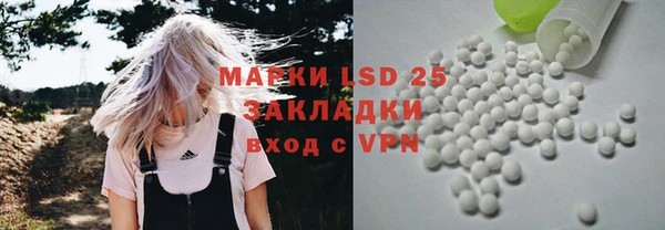 наркотики Алзамай