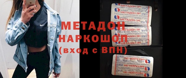 наркотики Алзамай
