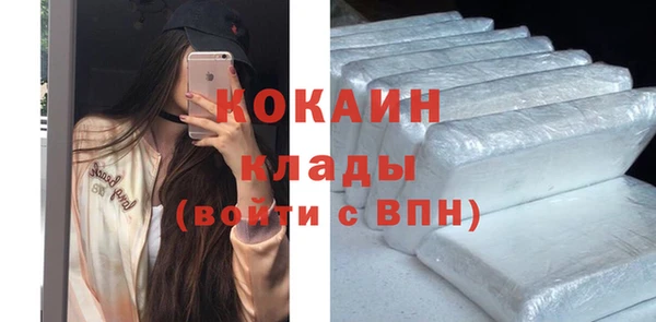 ECSTASY Переславль-Залесский