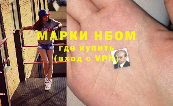 кокаин перу Абаза