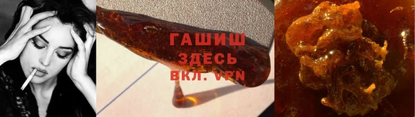 ALPHA-PVP Алексин