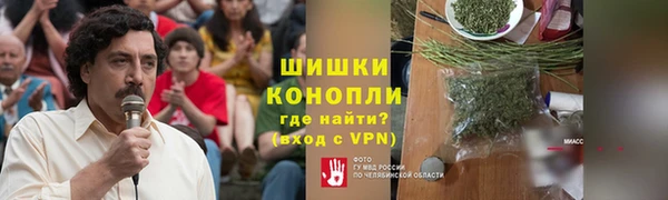 наркотики Алзамай