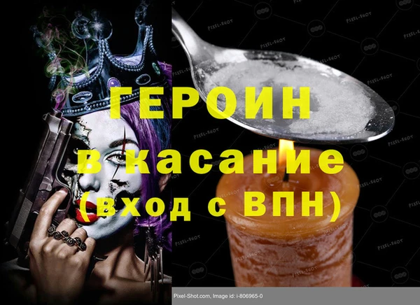 соль ск Алексеевка