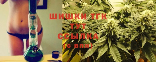 ALPHA-PVP Алексин