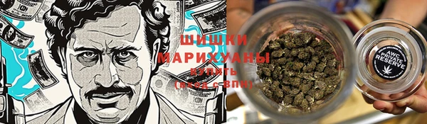 наркотики Алзамай