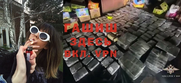 соль ск Алексеевка