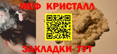 Альфа ПВП Кумертау