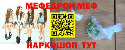 спиды Кулебаки