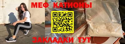спиды Кулебаки