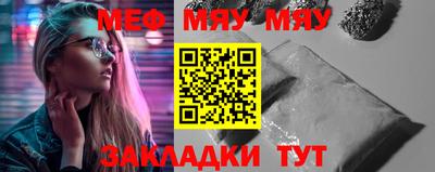 Альфа ПВП Кумертау