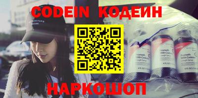спиды Кулебаки