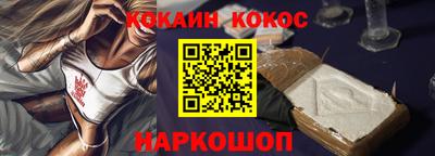 герыч Кунгур