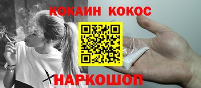 Альфа ПВП Кумертау