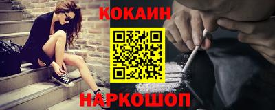 Альфа ПВП Кумертау