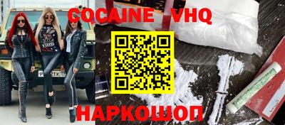 спиды Кулебаки