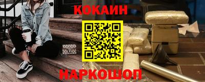Альфа ПВП Кумертау