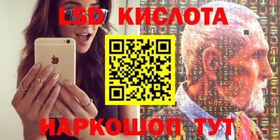 герыч Кунгур