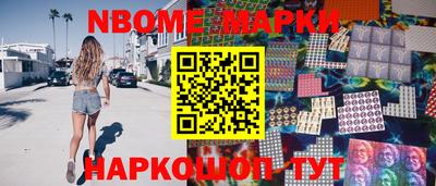 герыч Кунгур