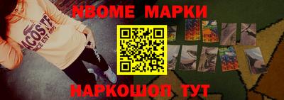 герыч Кунгур