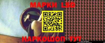 герыч Кунгур