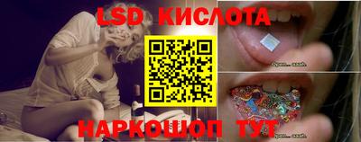 Альфа ПВП Кумертау