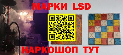 спиды Кулебаки