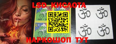 Альфа ПВП Кумертау