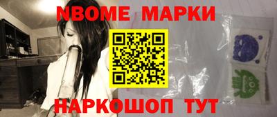 спиды Кулебаки