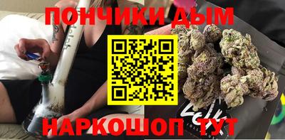 герыч Кунгур