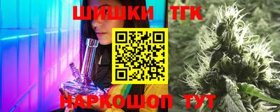 спиды Кулебаки