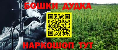 Альфа ПВП Кумертау