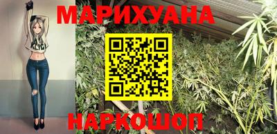 герыч Кунгур