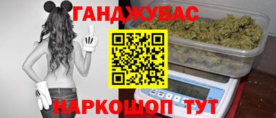Альфа ПВП Кумертау