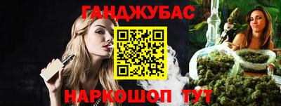 спиды Кулебаки