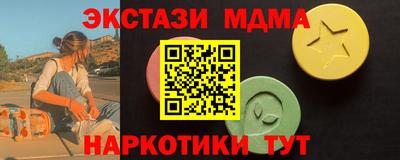 герыч Кунгур