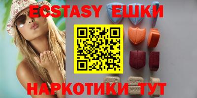 спиды Кулебаки