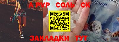 герыч Кунгур