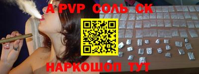 герыч Кунгур