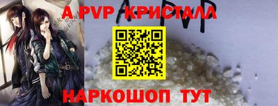 герыч Кунгур