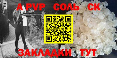 герыч Кунгур