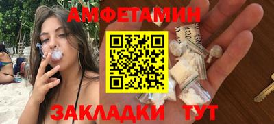 Альфа ПВП Кумертау
