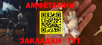Альфа ПВП Кумертау