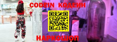 спиды Кулебаки