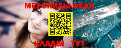Альфа ПВП Кумертау