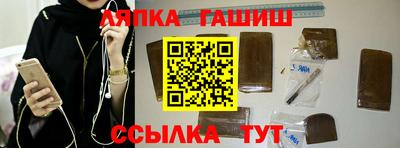 герыч Кунгур
